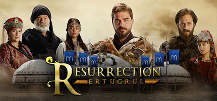 ertugrul